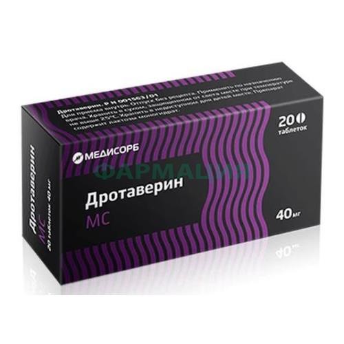 Дротаверин медисорб таблетки 40мг №20 Дротаверин медисорб таблетки 40мг №20