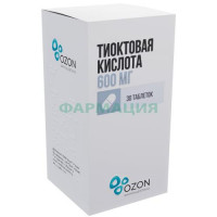 Тиоктовая кислота таблетки покрытые пленочной оболочкой 600мг №30