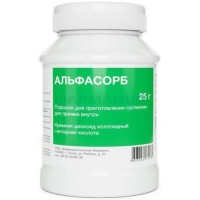 Альфасорб порошок для приема внутрь 25г