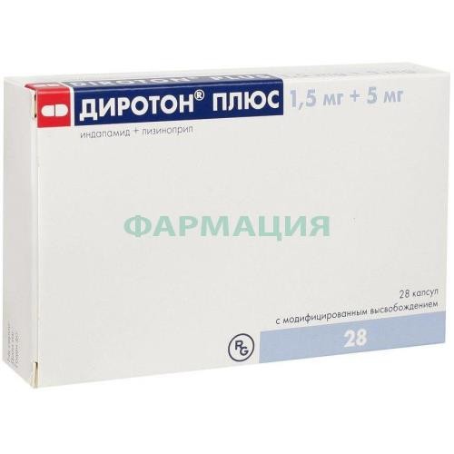 Диротон плюс капсулы с модифицированным высвобождением 1.5мг + 5мг №28 Диротон плюс капсулы с модифицированным высвобождением 1.5мг + 5мг №28