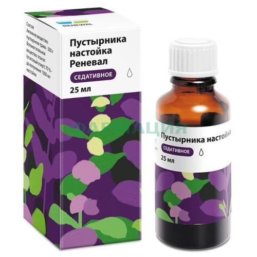 Пустырника реневал настойка 25мл
