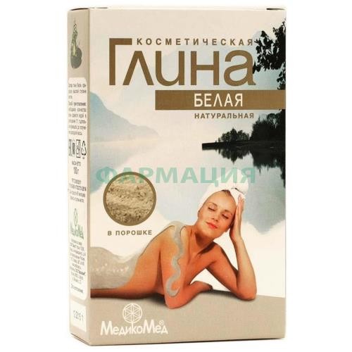Медикомед глина 100г белая космет Медикомед глина 100г белая космет