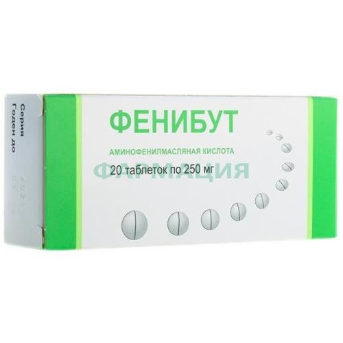 Фенибут таблетки 250мг №20