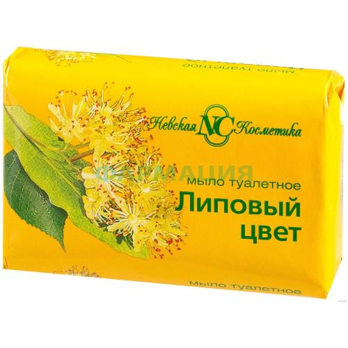 Невская косметика мыло туалетное 90г липовый цвет