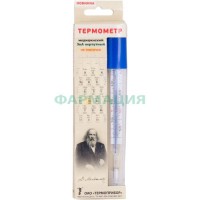 Термоприбор термометр без ртути мед. пласт фут.