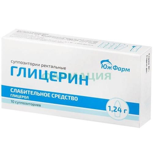 Глицерин суппозитории ректальные 1,24г №10 Глицерин суппозитории ректальные 1,24г №10