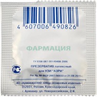 Азри презерватив №1 для узи
