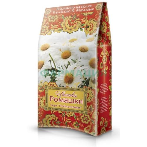 Ромашки цветки 1,5г. №20 пак. (бад) чайн.напиток /парафарм/