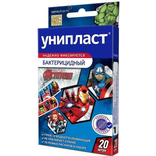 Унипласт лейкопластырь бактерицидный №20 мстители Унипласт лейкопластырь бактерицидный №20 мстители