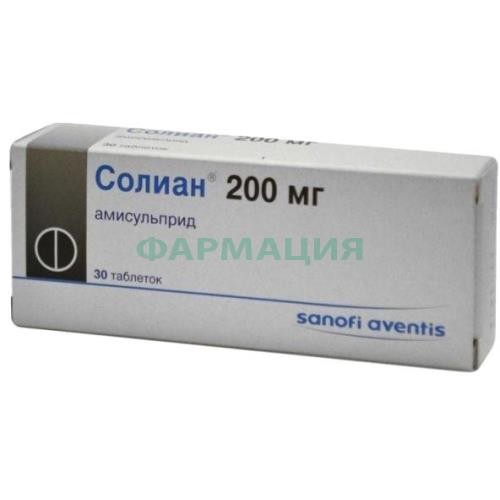 Солиан таблетки 200мг №30