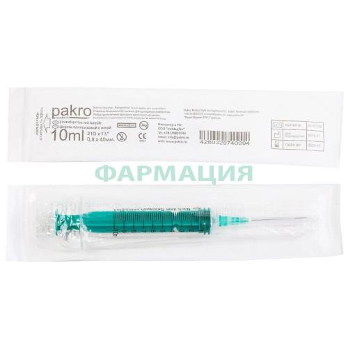 Пакро медикал шприц одноразовый стерильный с иглой 10мл 3-х комп 21g 0,8х40мм Пакро медикал шприц одноразовый стерильный с иглой 10мл 3-х комп 21g 0,8х40мм