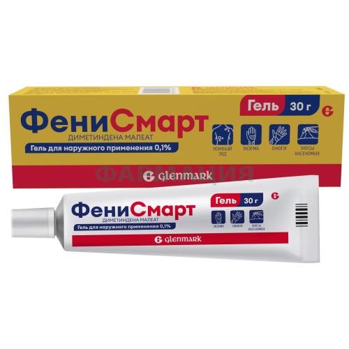Фенисмарт гель для наружного применения 0,1% 30г Фенисмарт гель для наружного применения 0,1% 30г