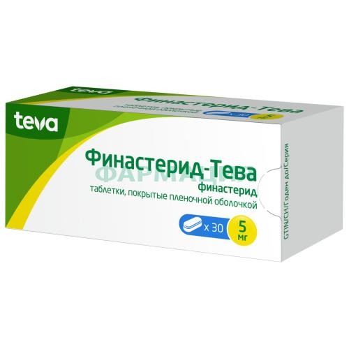 Финастерид-тева таблетки покрытые пленочной оболочкой 5мг №30 Финастерид-тева таблетки покрытые пленочной оболочкой 5мг №30