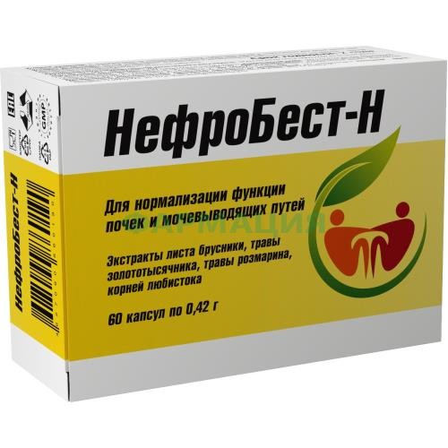 Нефробест-н капсулы 420мг №60 Нефробест-н капсулы 420мг №60