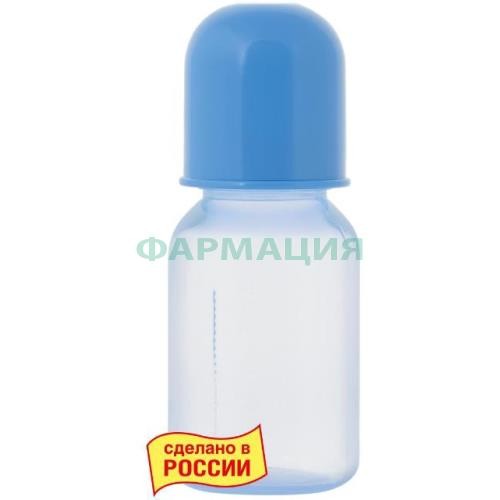 Курносики бутылочка с силиконовой соской 125мл 0мес + /арт 11129/ Курносики бутылочка с силиконовой соской 125мл 0мес + /арт 11129/