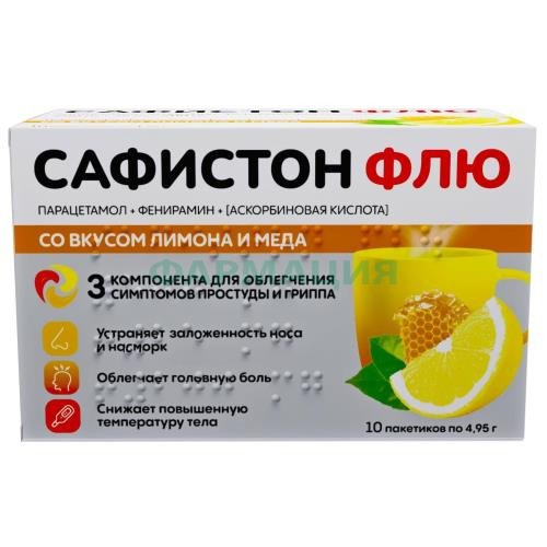 Сафистон флю порошок для приготовления раствора для приема внутрь 500мг + 25мг + 200мг №10 со вкусом лимона и меда Сафистон флю порошок для приготовления раствора для приема внутрь 500мг + 25мг + 200мг №10 со вкусом лимона и меда