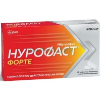 Нурофаст форте таблетки покрытые пленочной оболочкой 400мг №20