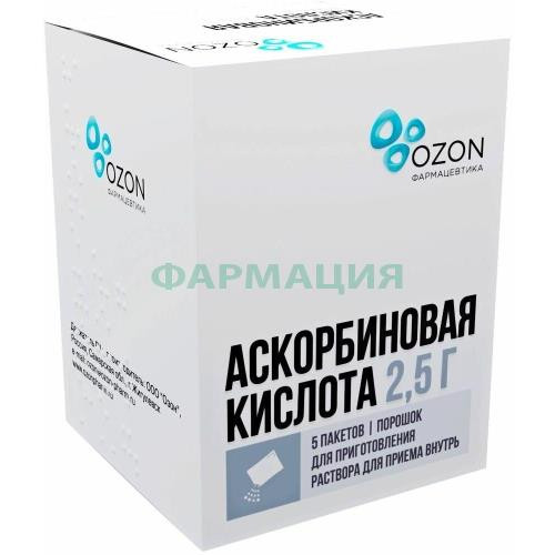 Аскорбиновая кислота порошок для приготовления раствора для приема внутрь 2.5г №5