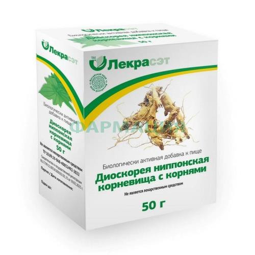 Лекра-сэт диоскорея ниппонская корневища и корни цельные 50г Лекра-сэт диоскорея ниппонская корневища и корни цельные 50г