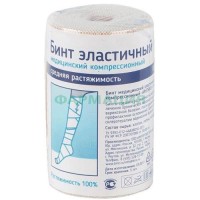 Интекс бинт медицинский эластичный 5мх8см застежка