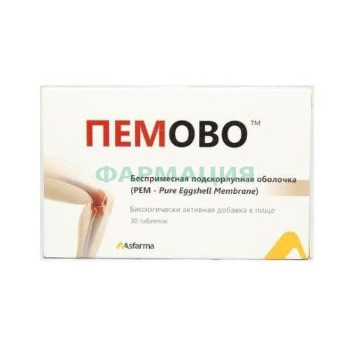 Пемово таблетки 500мг №30