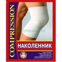 Наколенник компрессионый простой р.5 и/м