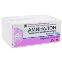 Аминалон таблетки покрытые оболочкой 250мг №100