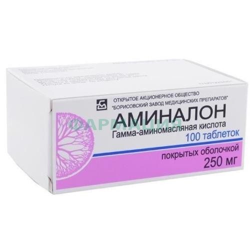 Аминалон таблетки покрытые оболочкой 250мг №100