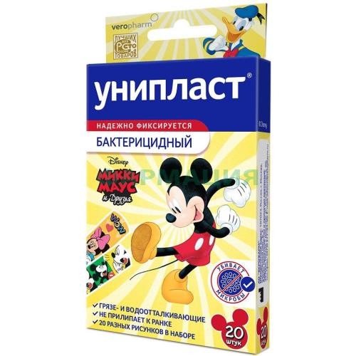 Унипласт лейкопластырь бактерицидный №20 микки маус