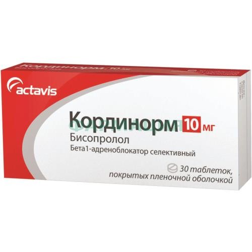 Кординорм таблетки покрытые пленочной оболочкой 10мг №30 Кординорм таблетки покрытые пленочной оболочкой 10мг №30