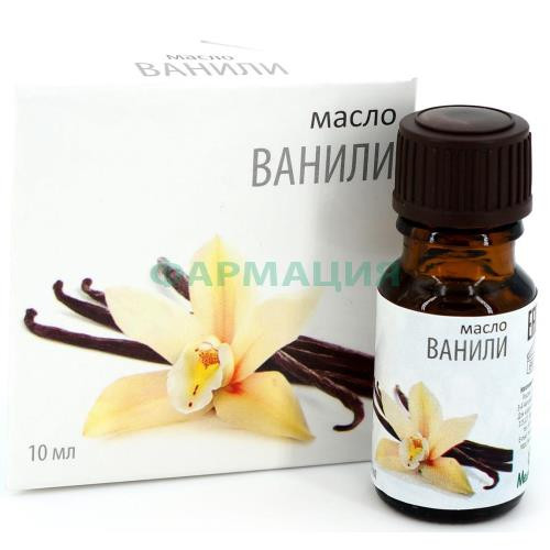 Масло ваниль 10мл. эфирное /весна/