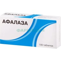 Афалаза таблетки для рассасывания №100