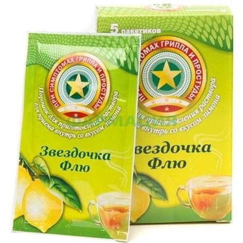 Звездочка флю порошок для приготовления раствора для приема внутрь 15г №5 лимон