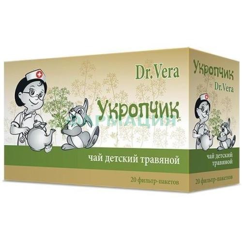 Доктор вера чай травяной 2г №20 детский укропчик