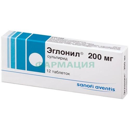 Эглонил таблетки 200мг №12