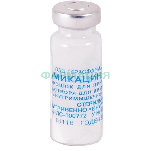 Амикацин порошок для приготовления раствора для внутривенного и внутримышечного введения 1000мг №1 Амикацин порошок для приготовления раствора для внутривенного и внутримышечного введения 1000мг №1
