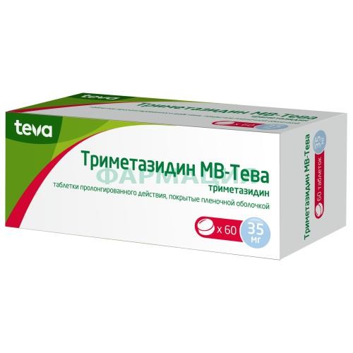 Триметазидин мв-тева таблетки покрытые пленочной оболочкой с пролонгированным высвобождением 35мг №60