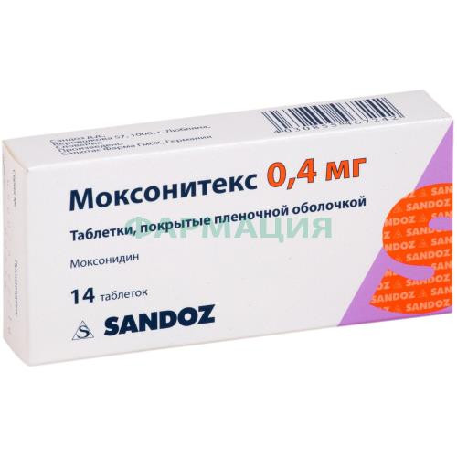 Моксонитекс таблетки покрытые пленочной оболочкой 0.4мг №14 Моксонитекс таблетки покрытые пленочной оболочкой 0.4мг №14