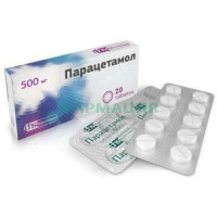 Парацетамол-фармстандарт таблетки 500мг №20