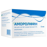Аморолфин лак для ногтей лекарственный 5% 5мл /в комплекте с пилочками д/ногтей-12 шт, тампонами очищ-12 шт/
