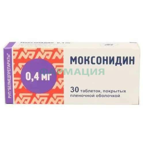 Моксонидин таблетки покрытые пленочной оболочкой 0.4мг №30 Моксонидин таблетки покрытые пленочной оболочкой 0.4мг №30