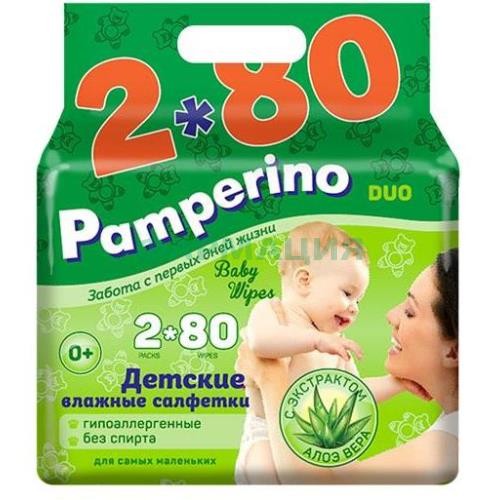 Памперино салфетки влажные для детей №80х2 (№160) алоэ вера