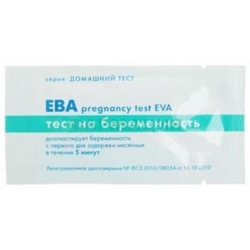 Тест д/опред. беременности ева Тест д/опред. беременности ева