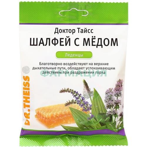 Доктор тайсс леденцы 50г шалфей + мед Доктор тайсс леденцы 50г шалфей + мед