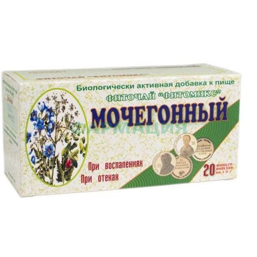 Чай фитомикс мочегонный 1,5г. №20 пак.