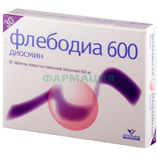 Флебодиа 600 таблетки покрытые пленочной оболочкой 600мг №30 Флебодиа 600 таблетки покрытые пленочной оболочкой 600мг №30