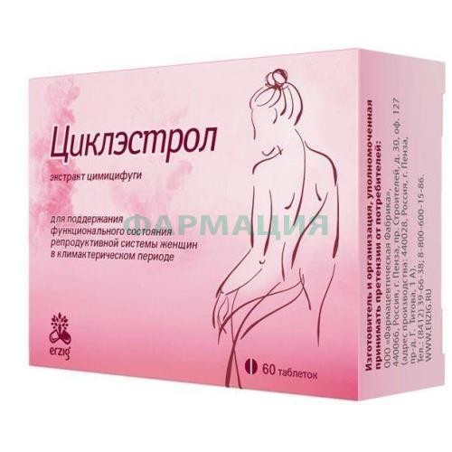Циклэстрол таблетки покрытые оболочкой 230мг №60 экстракт цимицифуги