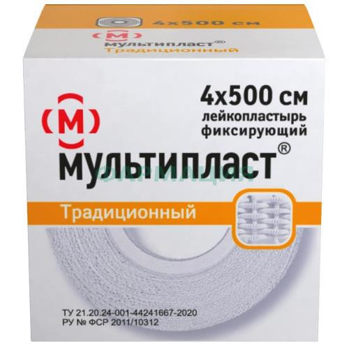 Мультипласт лейкопластырь фиксирующий 4х500см традиц ткан