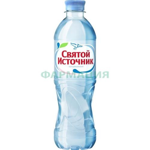 Святой источник вода питьевая 0,5л негаз пэт