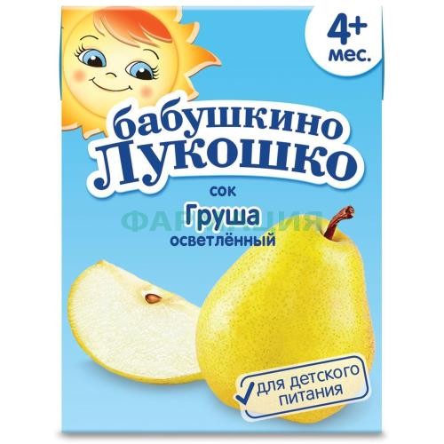Бабушкино лукошко сок 200мл груша осветлен. 4мес +